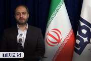 پیام تسلیت معاون درمان دانشگاه در پی درگذشت پرستار بیمارستان آرش، مرحومه محبوبه جعفری